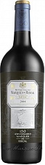 Вино Marques de Riscal Gran Reserva Aniversario 2004