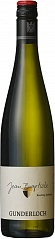 Вино Gunderloch Riesling Kabinett Jean Baptiste 2017 Set 6 Bottles