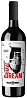 Rockwines Have a Dream Toscana IGT Sangiovese 2020 Set 6 bottles