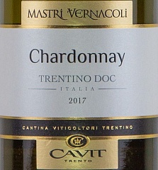 Вино Cavit Mastri Vernacoli Chardonnay 2017 Set 6 Bottles