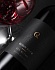 Quoin Rock Red Blend 2015 - thumb - 12