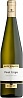 Cavit Mastri Vernacoli Pinot Grigio 2021 Set 6 bottles