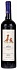 Marziano Abbona Pressenda Barolo 2013 - thumb - 1