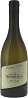Domaine Phillippe Colin Meursault Les Cras Premier Cru 2023