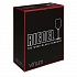 Riedel Vinum Syrah/Shiraz 690 ml Set of 2 - thumb - 2