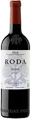 Вино Bodegas Roda Reserva 2021