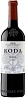 Bodegas Roda Reserva 2021