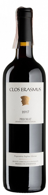 Clos Erasmus 2017