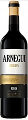 Вино Pagos del Rey Arnegui Reserva 2015 Set 6 bottles