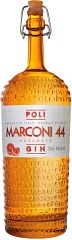 Джин Poli Gin Marconi 44 AGRUMATO Set 2 Bottles