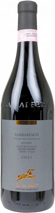 Ca' del Baio Barbaresco Asili 2014