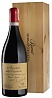 Zenato Amarone della Valpolicella Classico Riserva 2015, 3L