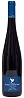 Domaine Amеlie & Charles Sparr Pinot Noir Jardin d'Eden 2021 Set 6 Bottles
