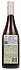 Southern Ocean Sauvignon Blanc Marlborough Set 6 bottles - thumb - 2