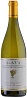 Nicola Bergaglio Gavi di Gavi 2022 Set 6 Bottles