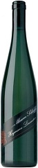 Вино Heymann-Lowenstein Von Blauem Schiefer 2022 Set 2 Bottles