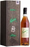 Bas Armagnac Baron Gaston Napoleon 10 Ans