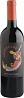 Donnafugata Sherazade 2018 Set 6 bottles