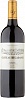 Chateau Begadanet Medoc 2015 Set 6 bottles