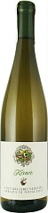 Вино Abbazia di Novacella Kerner 2014 Set 6 Bottles