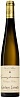 Gustave Lorentz Gewurztraminer Vendange Tardive GC Altenberg de Bergheim 2020, 500ml