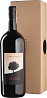 Le Macchiole Paleo 2021 Magnum 1,5L