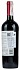 Errazuriz Cabernet Sauvignon Aconcagua Alto 2017 - thumb - 2
