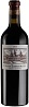 Chateau Cos d'Estournel 2-em GCC 2014