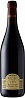 Masciarelli Montepulciano Marina Cvetic 2017 Set 6 bottles