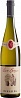 Leon Beyer Riesling 2019 Set 6 bottles