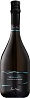 Sui Nui Spumante Millesimato Extra Dry 2023 Set 6 Bottles