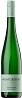Ansgar Clusserath Mosel Trittenheimer Riesling Kabinett 2022 Set 6 Bottles