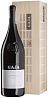 Gaja Barbaresco Piedmont 2017 Magnum 1,5L