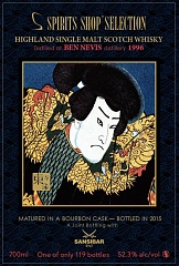 Виски Ben Nevis 19YO Sansibar Spirits Shop' Selection Samurai Label 1996/2015