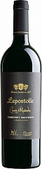 Вино Casa Lapostolle Cuvee Alexandre Cabernet Sauvignon 2017 Set 6 bottles
