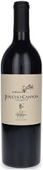Jericho Canyon Chimera 2012