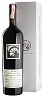 Two Hands Coach House Block Shiraz 2015 Magnum 1,5L