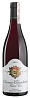 Hubert Lignier Charmes-Chambertin Grand Cru 2014