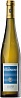 Wittmann Westhofen Aulerde Riesling Grosse Lage GG 2022