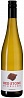 Gunderloch Riesling QbA Redstone 2022 Set 6 bottles