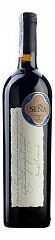 Вино Errazuriz Sena 2010, 375ml