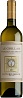 Melini Vernaccia di San Gimignano 2019 Set 6 bottles