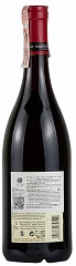 Вино Francois Martenot Bourgogne Hautes Cotes de Beaune Petite Foret 2016
