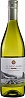 Errazuriz El Descanso Sauvignon Blanc 2022 Set 6 Bottles