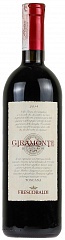 Вино Frescobaldi Giramonte 2014