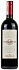 Frescobaldi Giramonte 2014 - thumb - 1