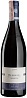 Domaine Anne Gros Richebourg 2018 Domaine Anne Gros Richebourg 2018