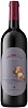 Agricola San Felice Vigorello 2015