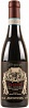 Speri Amarone della Valpolicella Monte Saint'Urbano 2011, 375ml