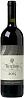 Querciabella Turpino Rosso Toscana IGT 2015